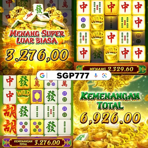 sgp777 APK